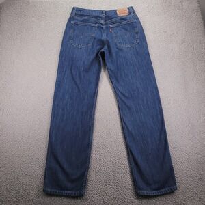 LEVIS Jeans Size 27 Low Pro Straight Leg Relaxed Fit Dark Wash Denim